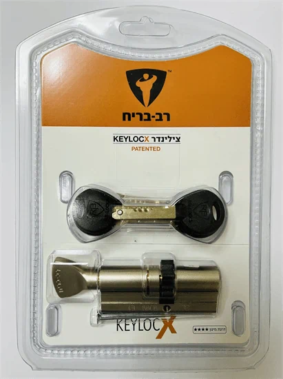 קילוקס 76 גלגל כפתור