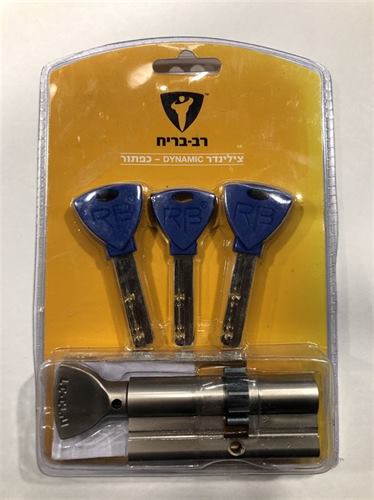 דינמיק גלגל 76 כפתור